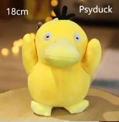 Anime Figure Doll